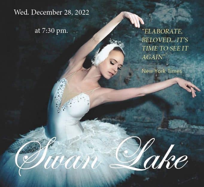 The State Ballet Theatre of Ukraine Presents Swan Lake